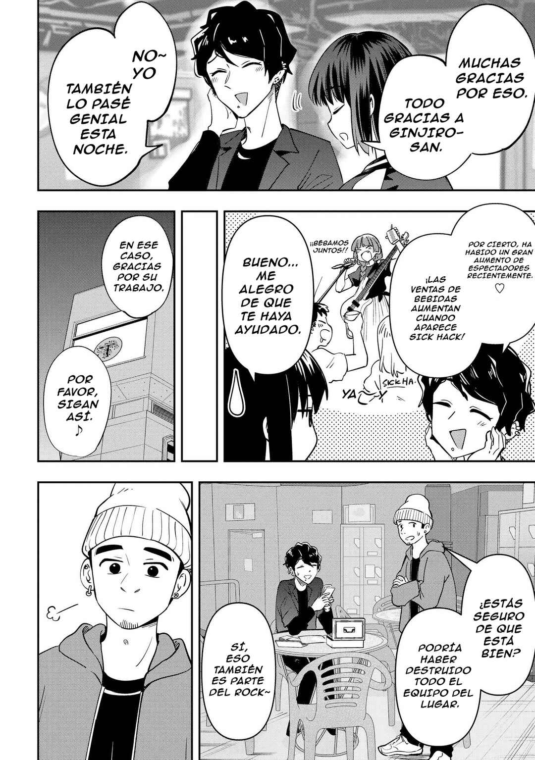 Chapter 29 - Page 7