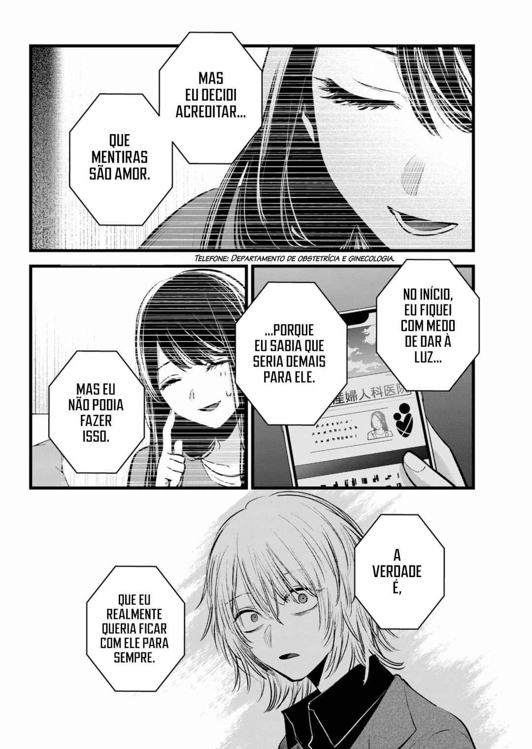 Chapter 154 - Page 13