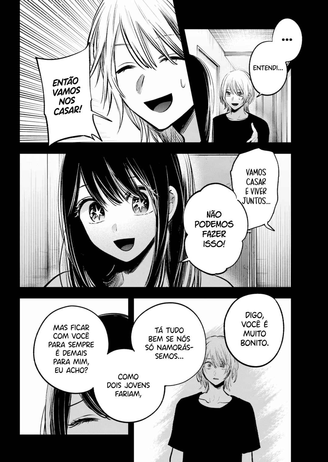 Chapter 154 - Page 3
