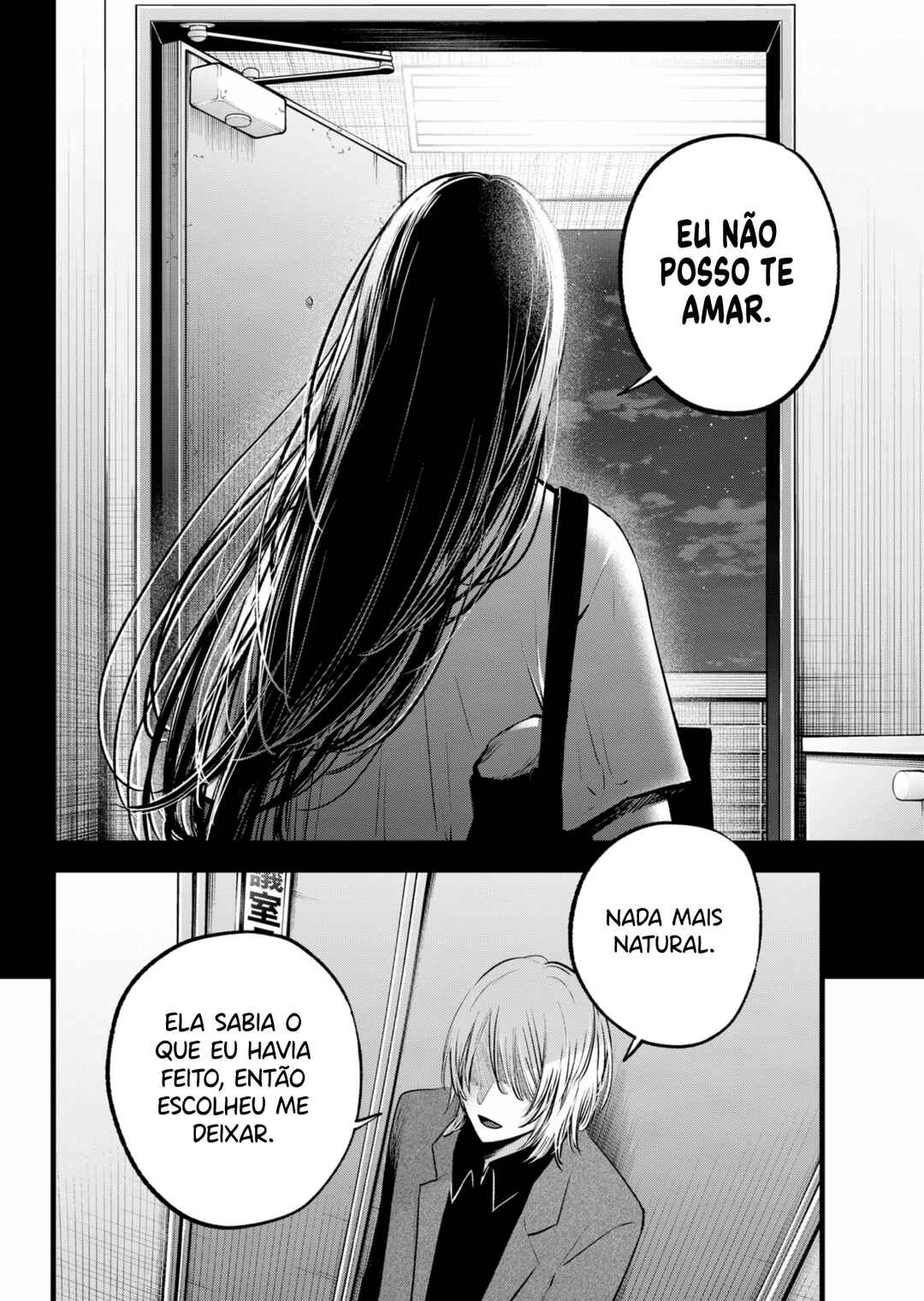 Chapter 154 - Page 5