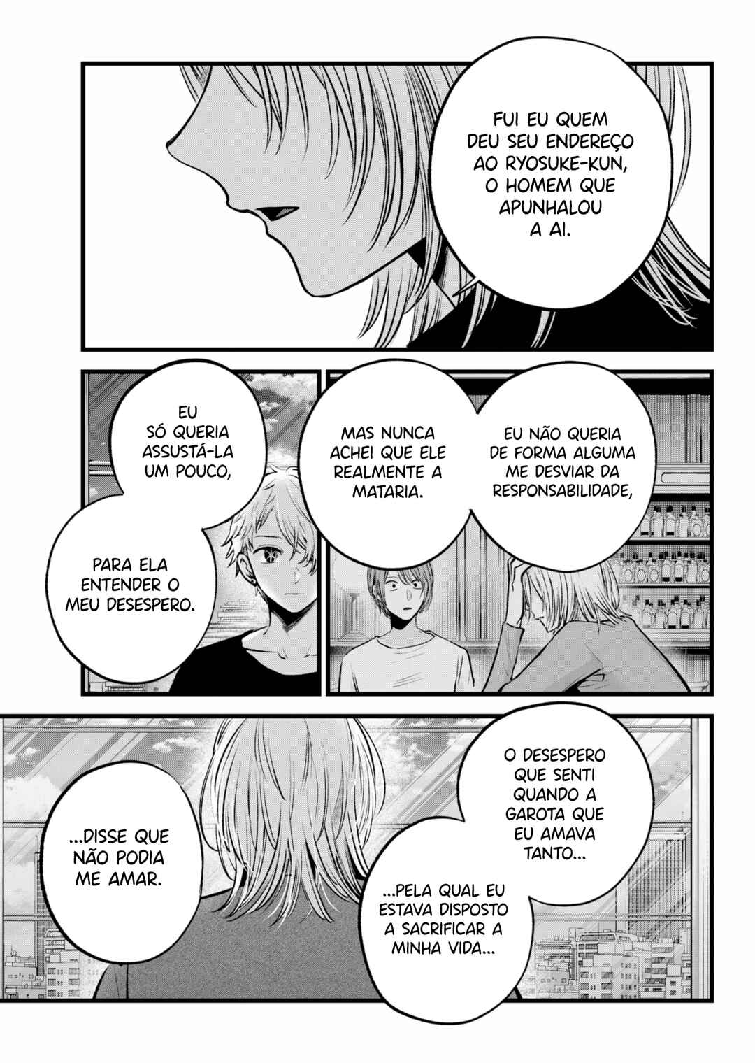 Chapter 154 - Page 6