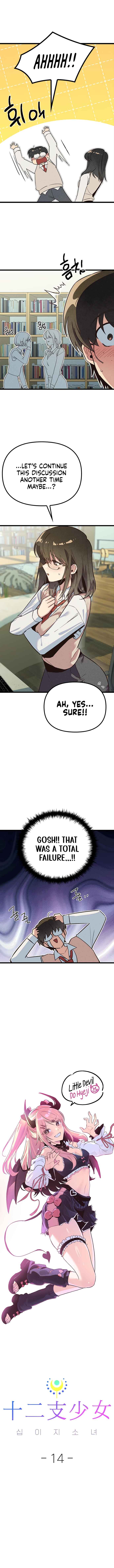 Chapter 14 - Page 11