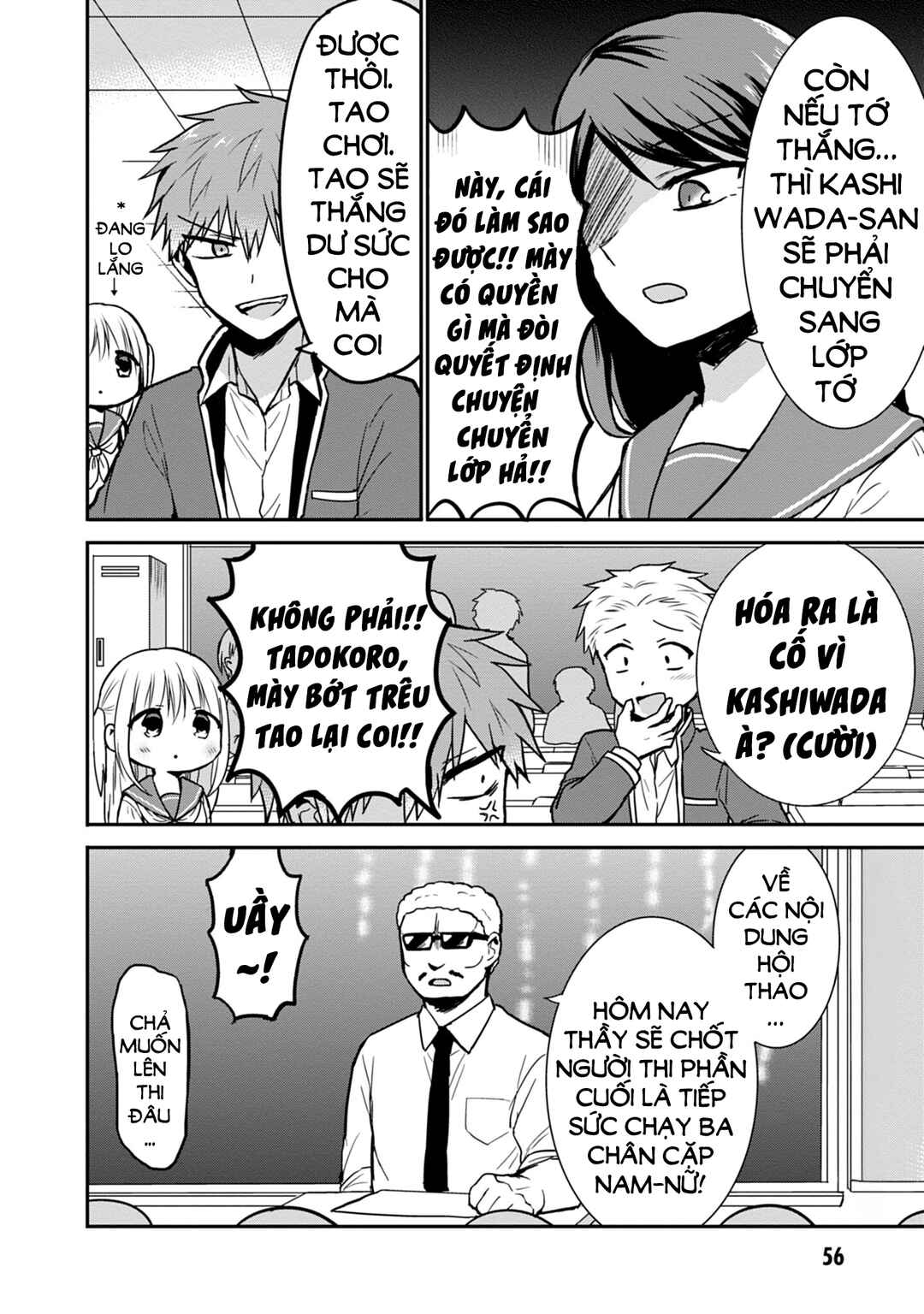 Chapter 56 - Page 4
