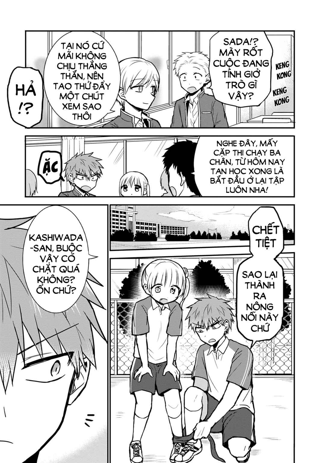 Chapter 56 - Page 7