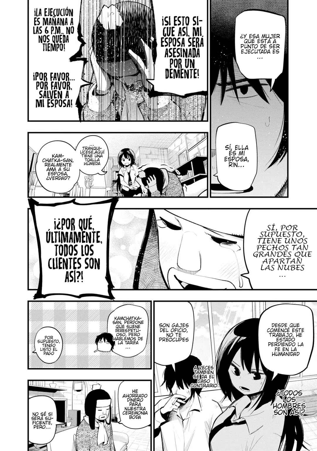 Chapter 38 - Page 6