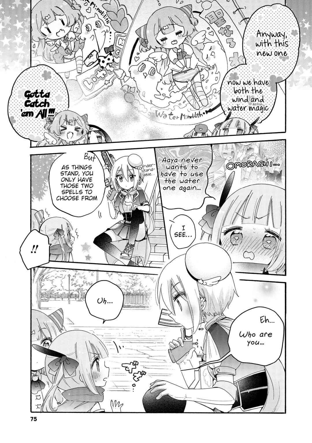 Chapter 3 - Page 2