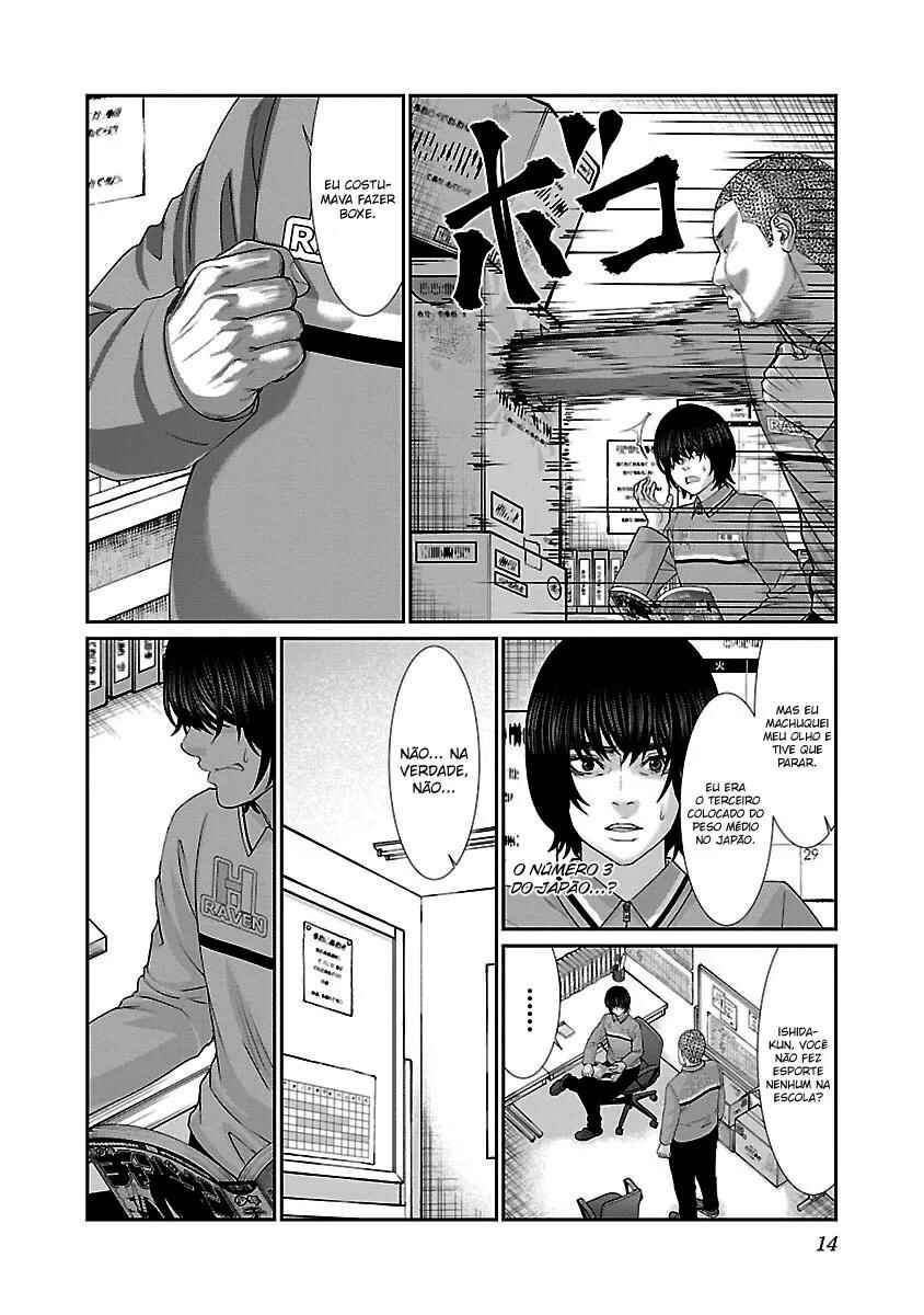 Chapter 47 - Page 13