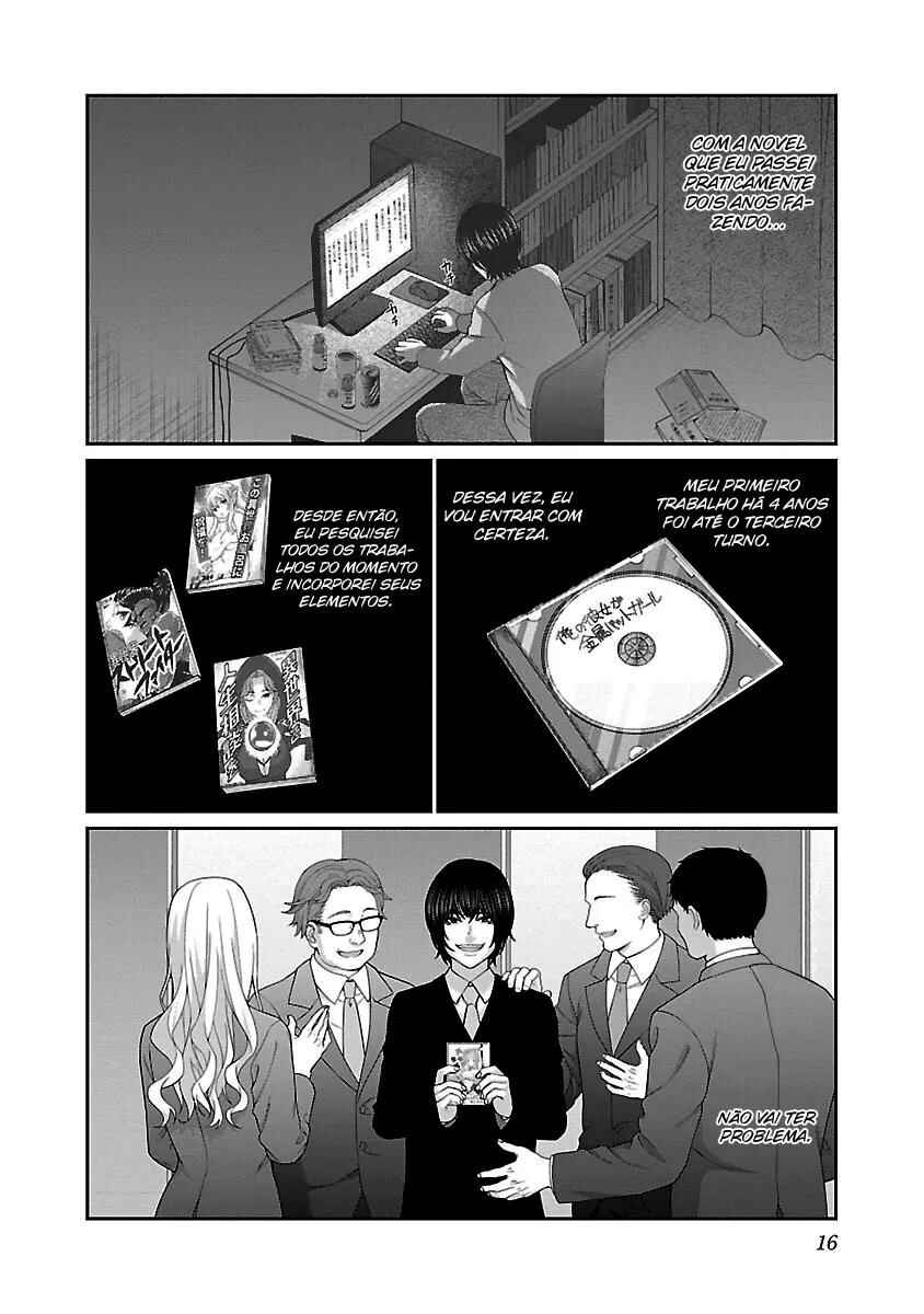 Chapter 47 - Page 15