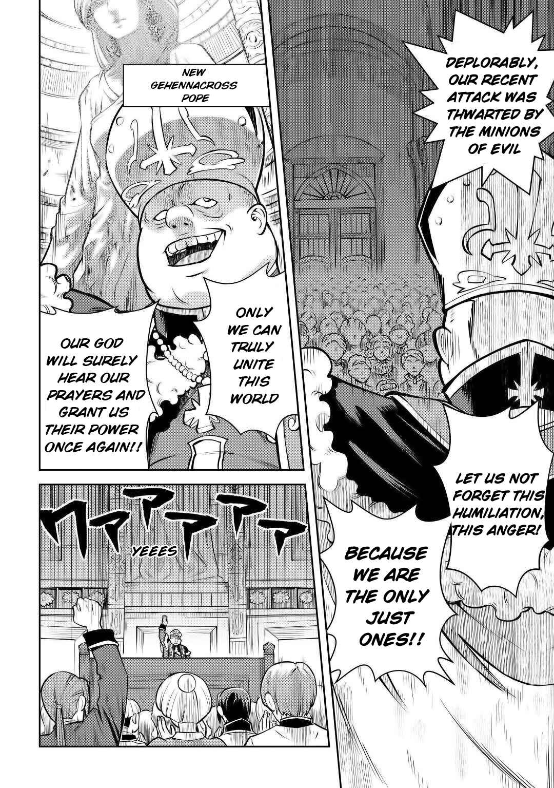 Chapter 66.2 - Page 3