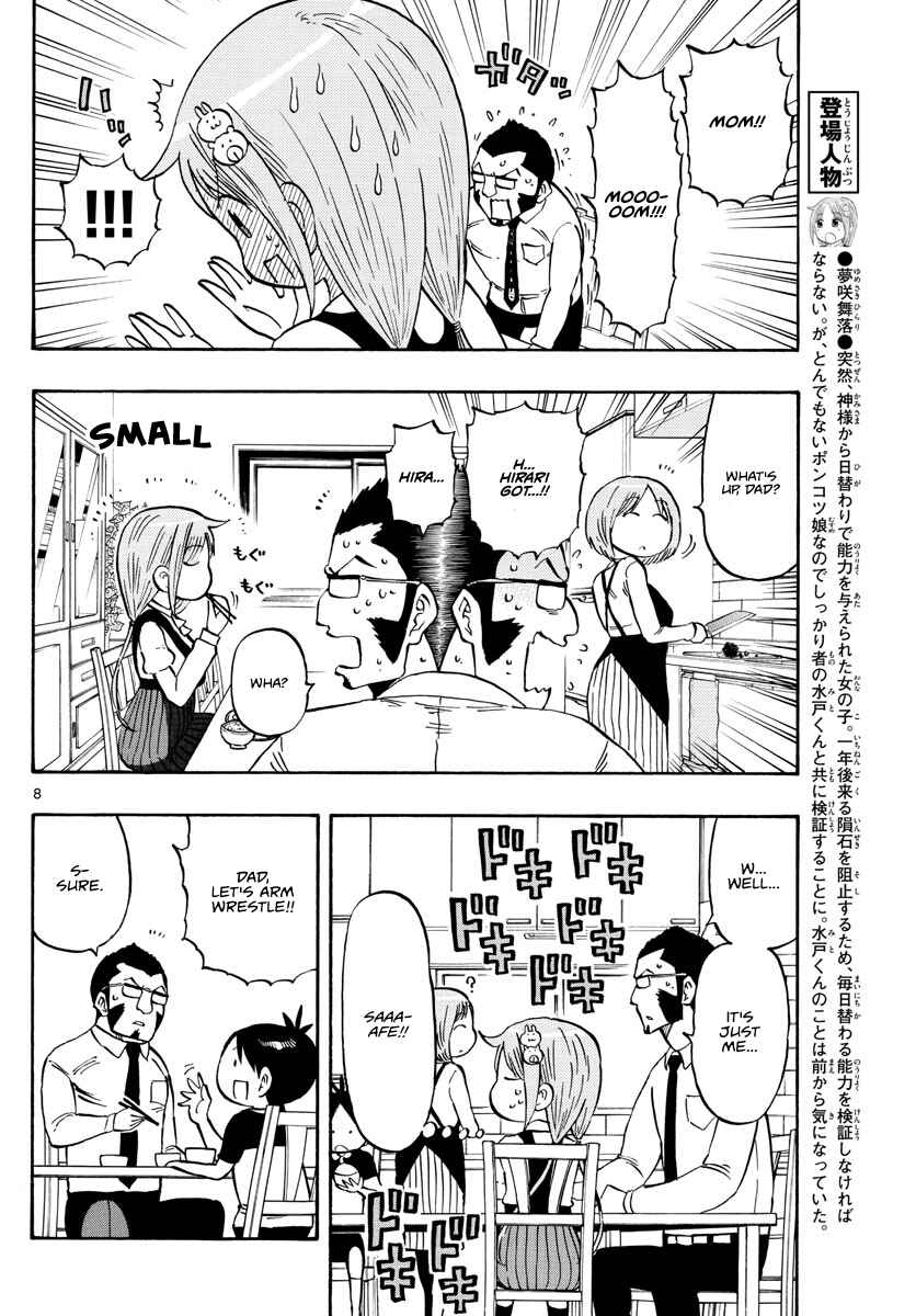 Chapter 4 - Page 8