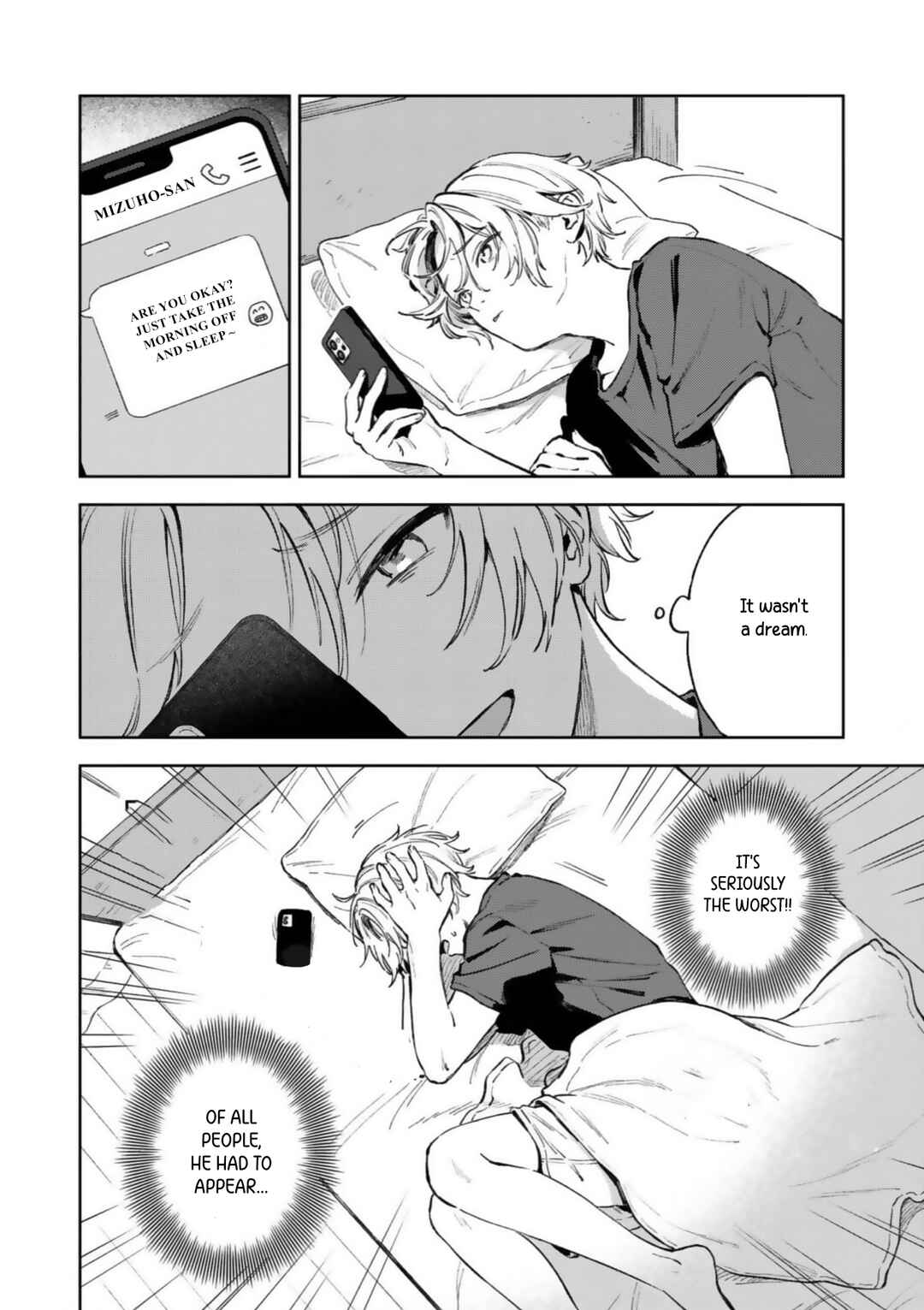 Chapter 2 - Page 3