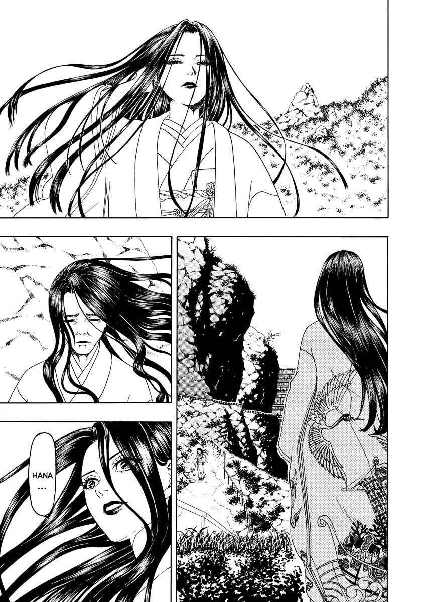 Chapter 71 - Page 4