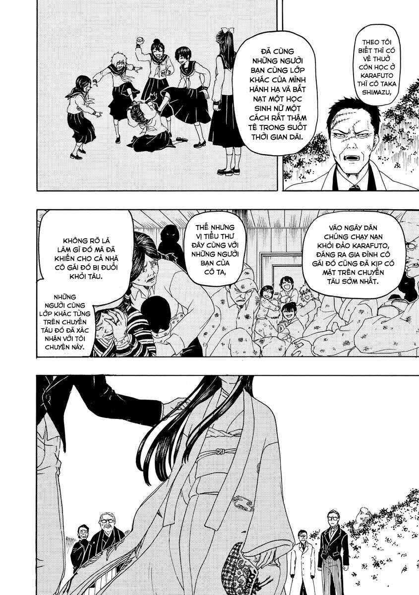 Chapter 71 - Page 7
