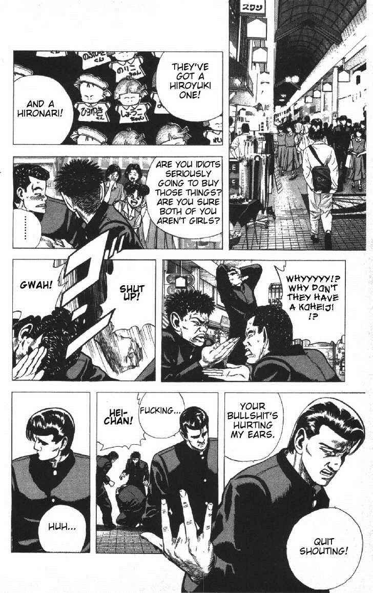Chapter 74 - Page 8
