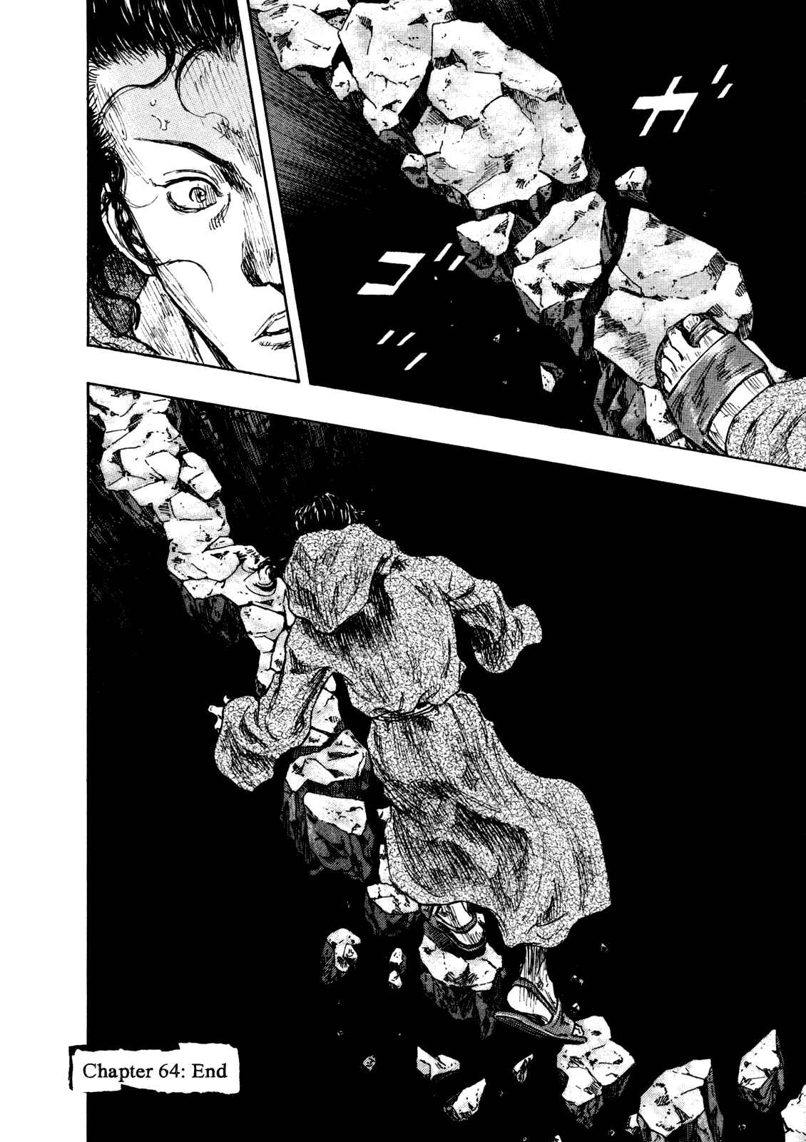 Chapter 64 - Page 20