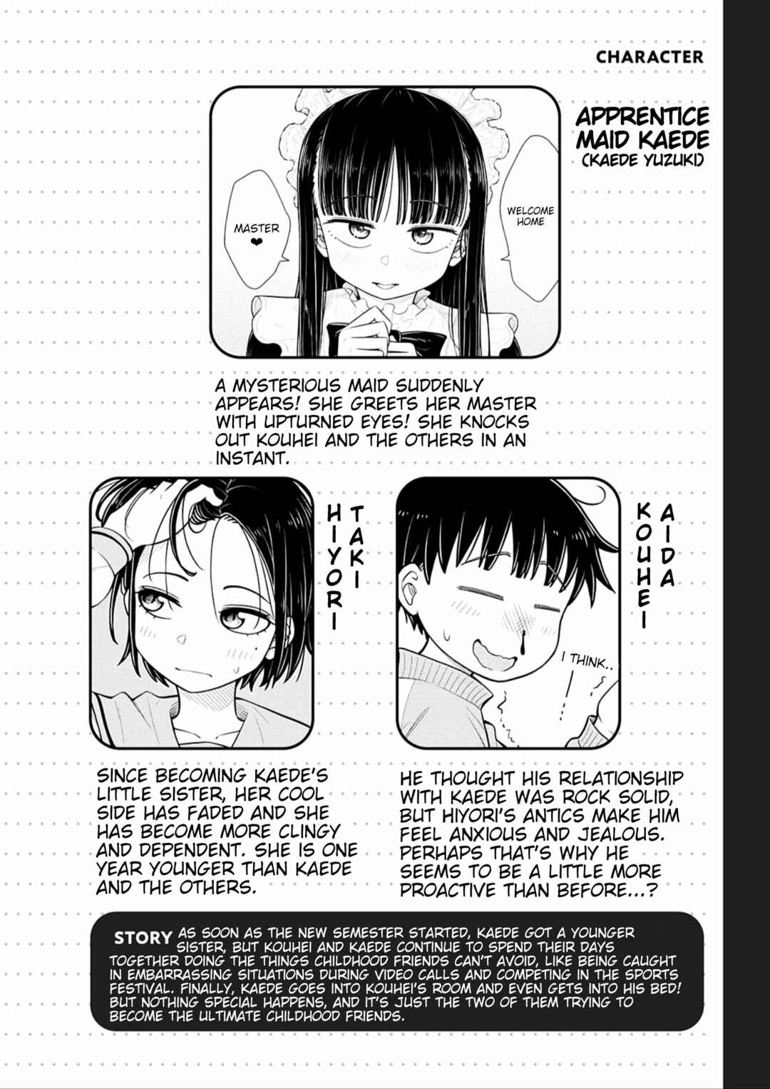 Chapter 68.7 - Page 3