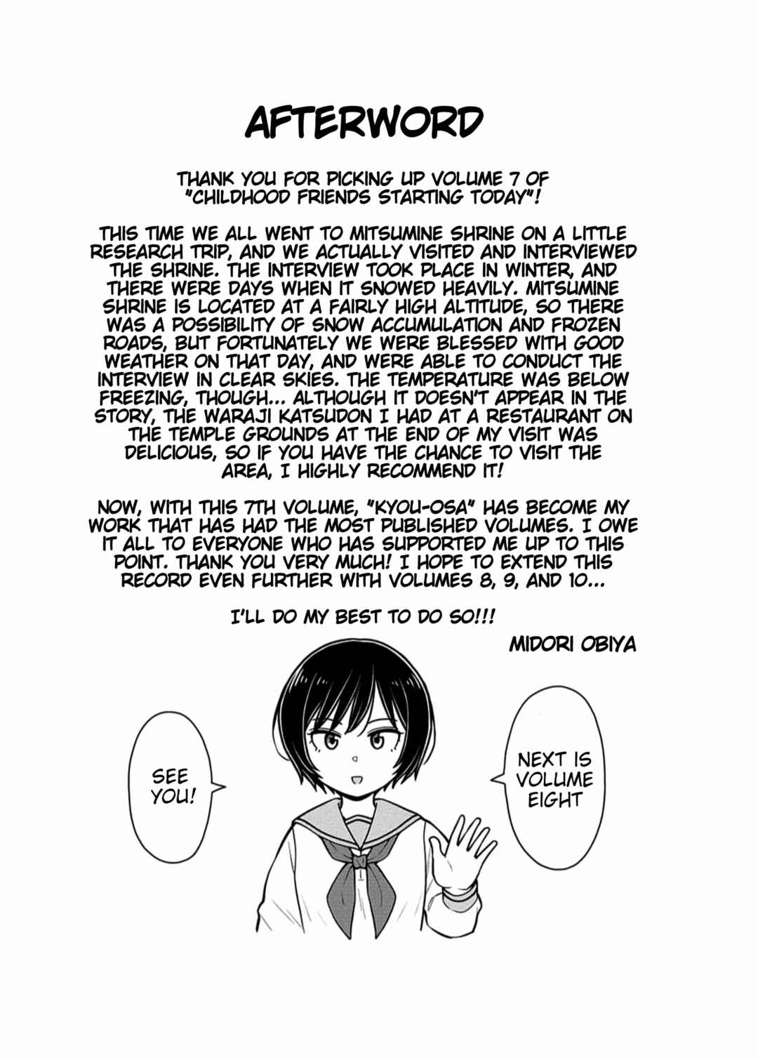 Chapter 68.7 - Page 6