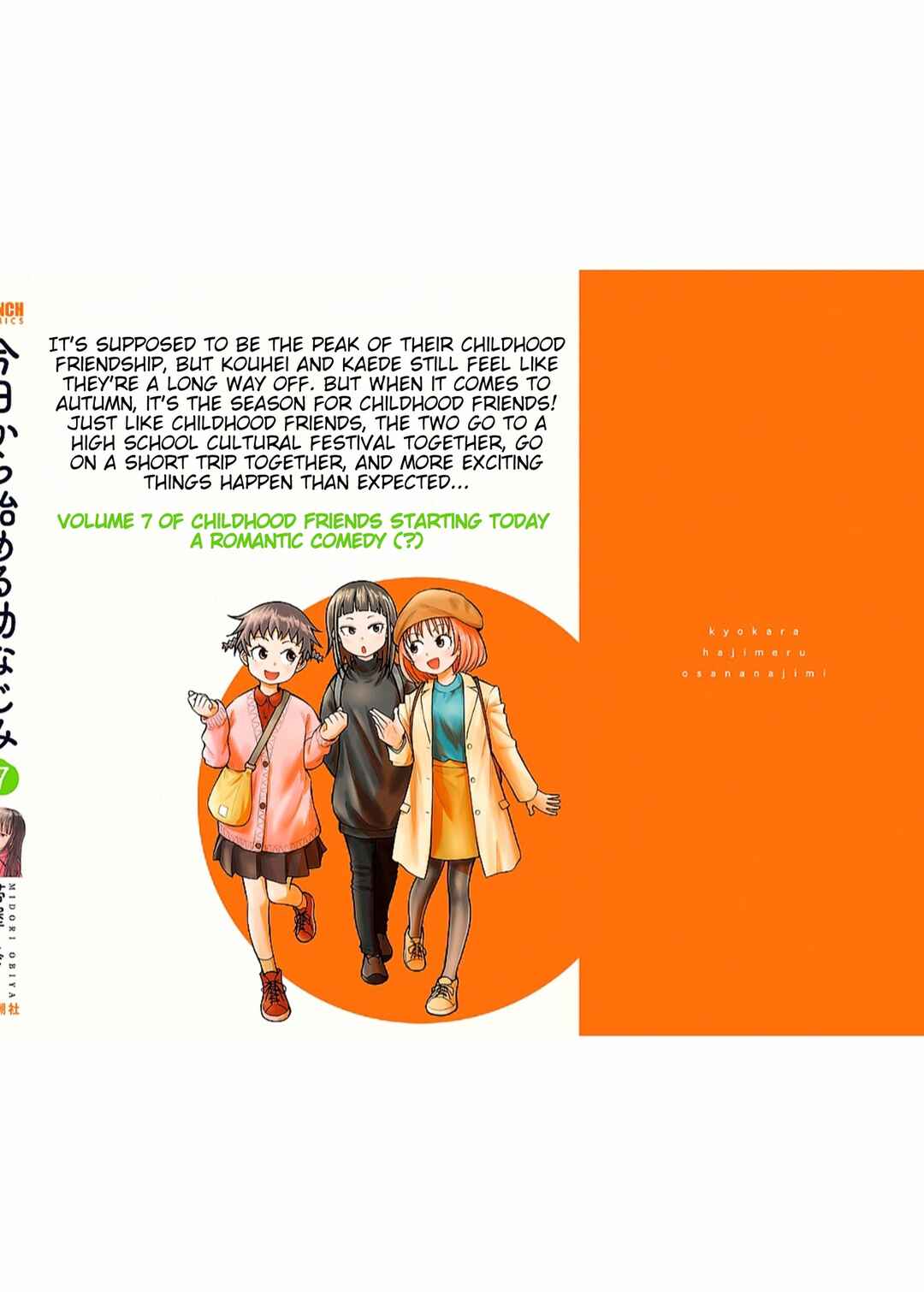 Chapter 68.7 - Page 7