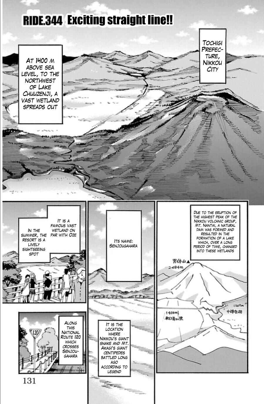 Chapter 344 - Page 1