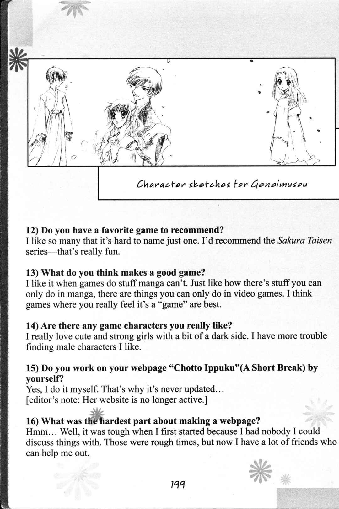 Chapter 24.5 - Page 2