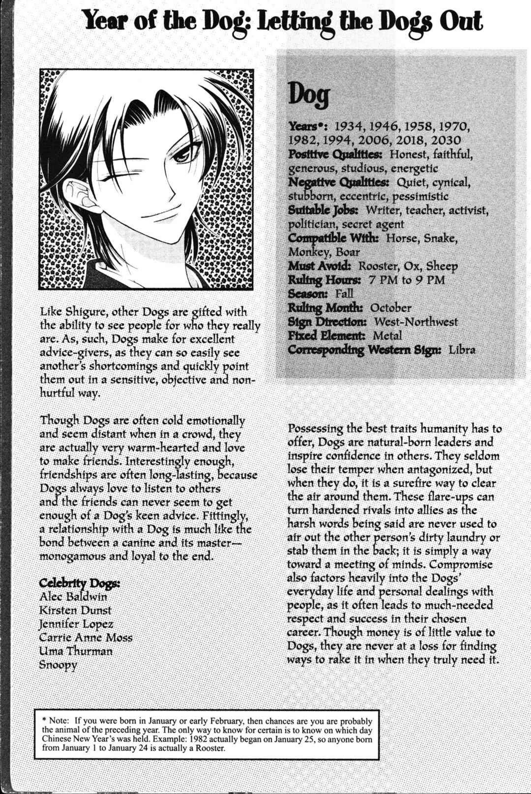 Chapter 24.5 - Page 4