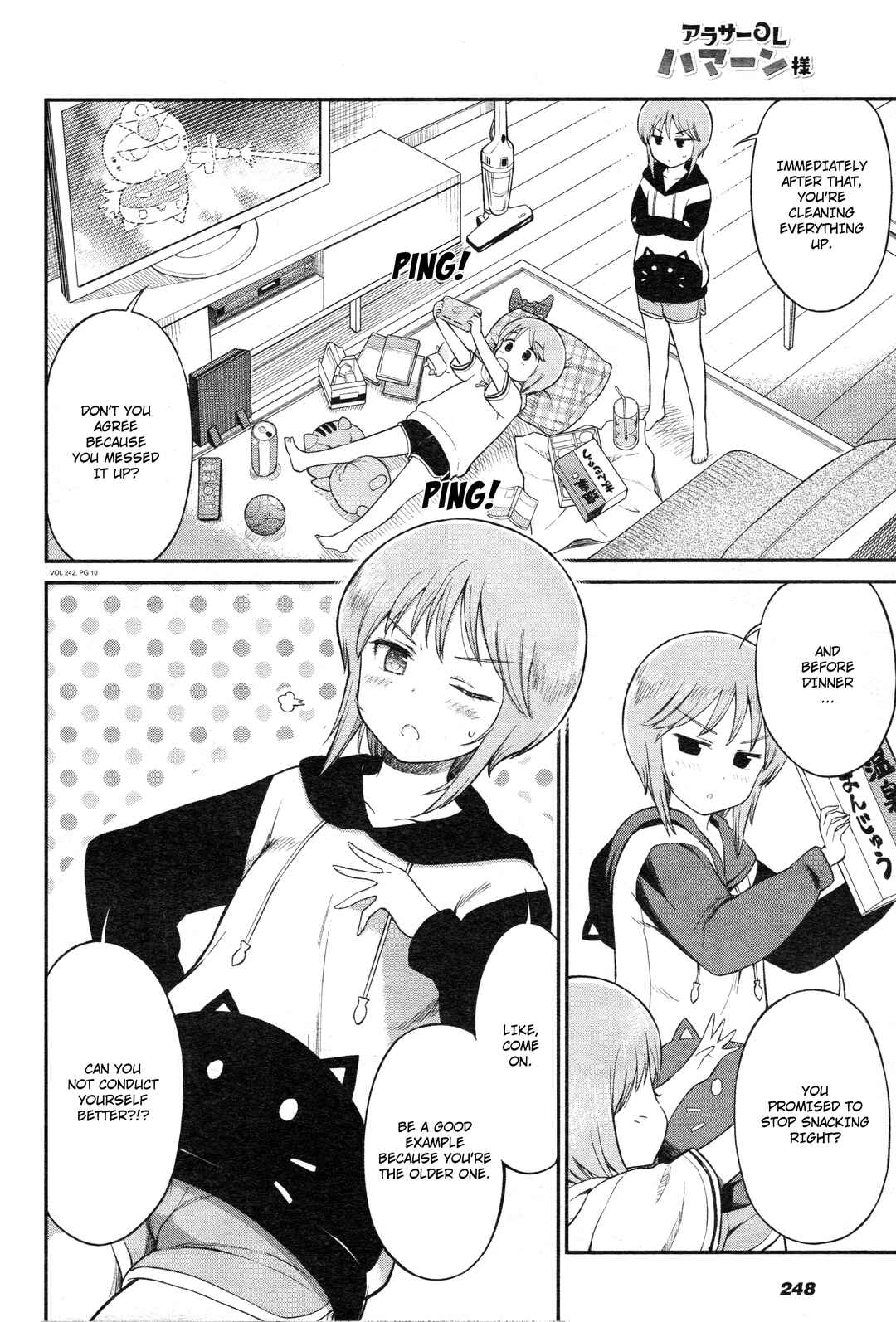 Chapter 40 - Page 2