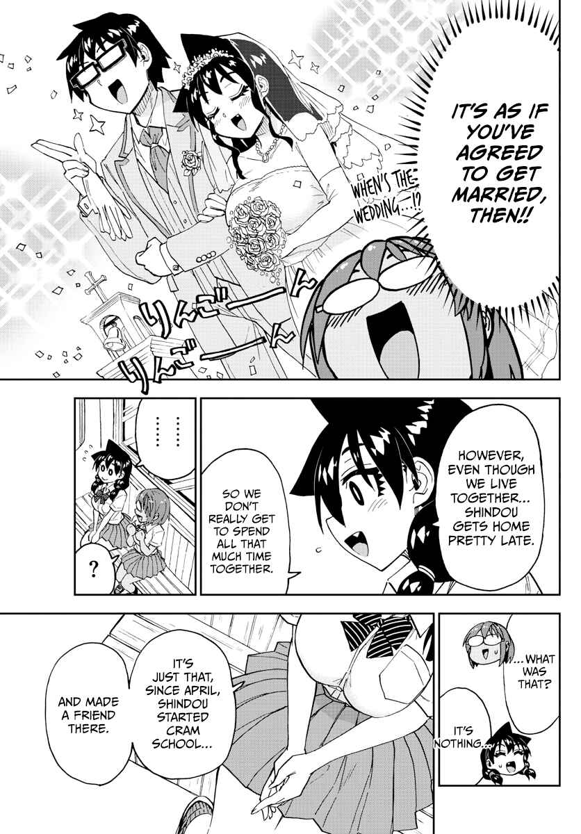 Chapter 249 - Page 13
