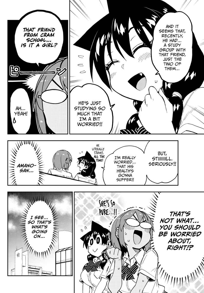 Chapter 249 - Page 14