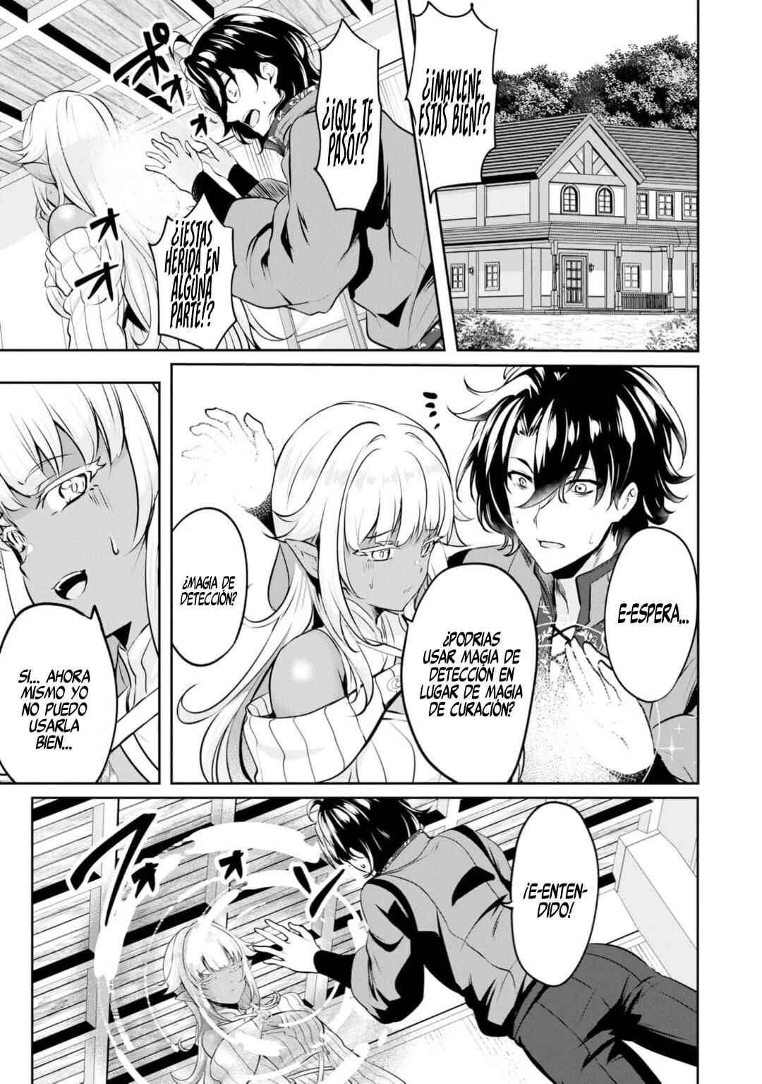 Chapter 3 - Page 6