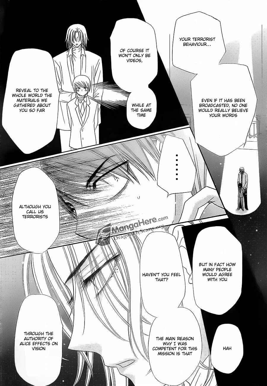 Chapter 152 - Page 12