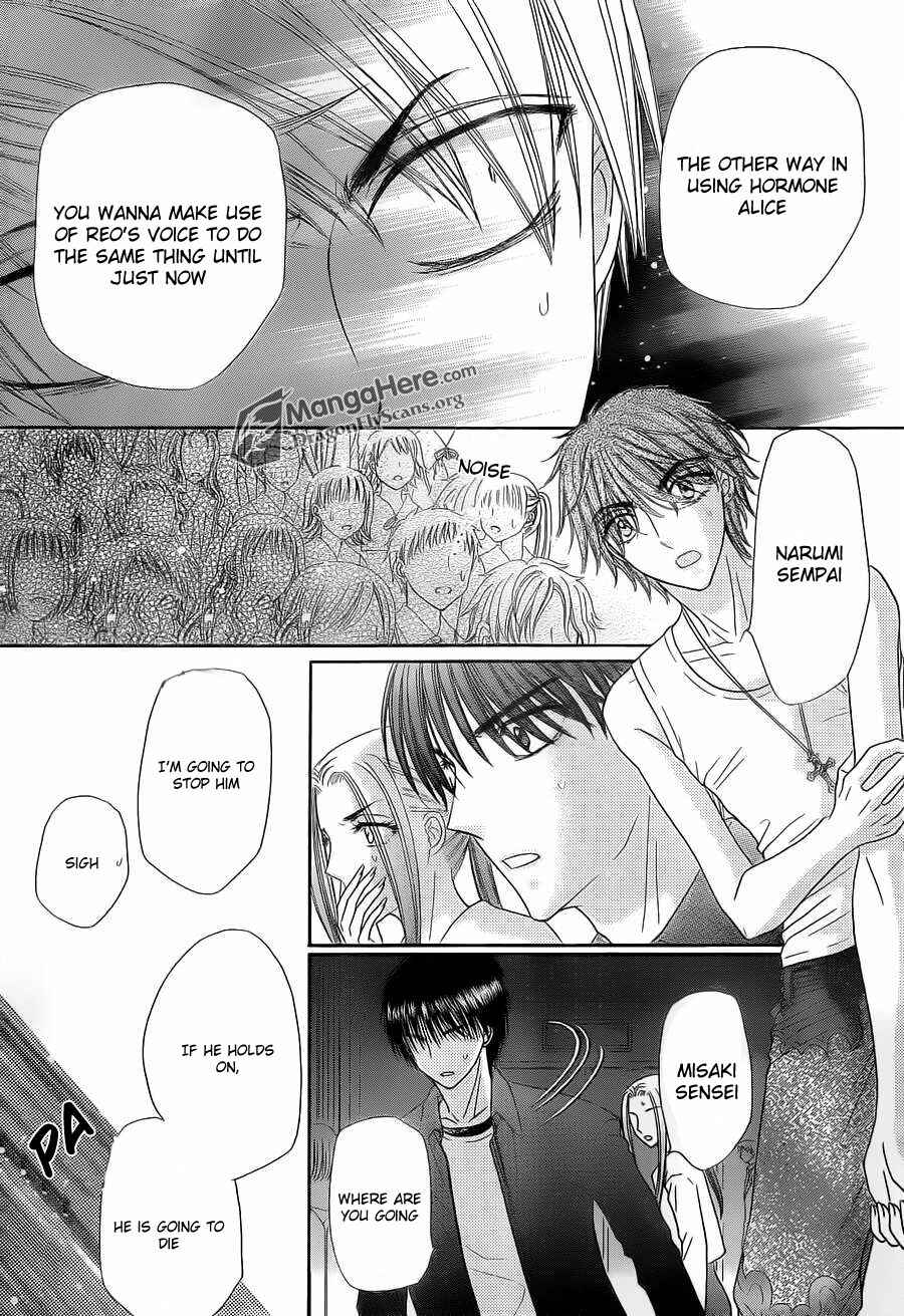 Chapter 152 - Page 13