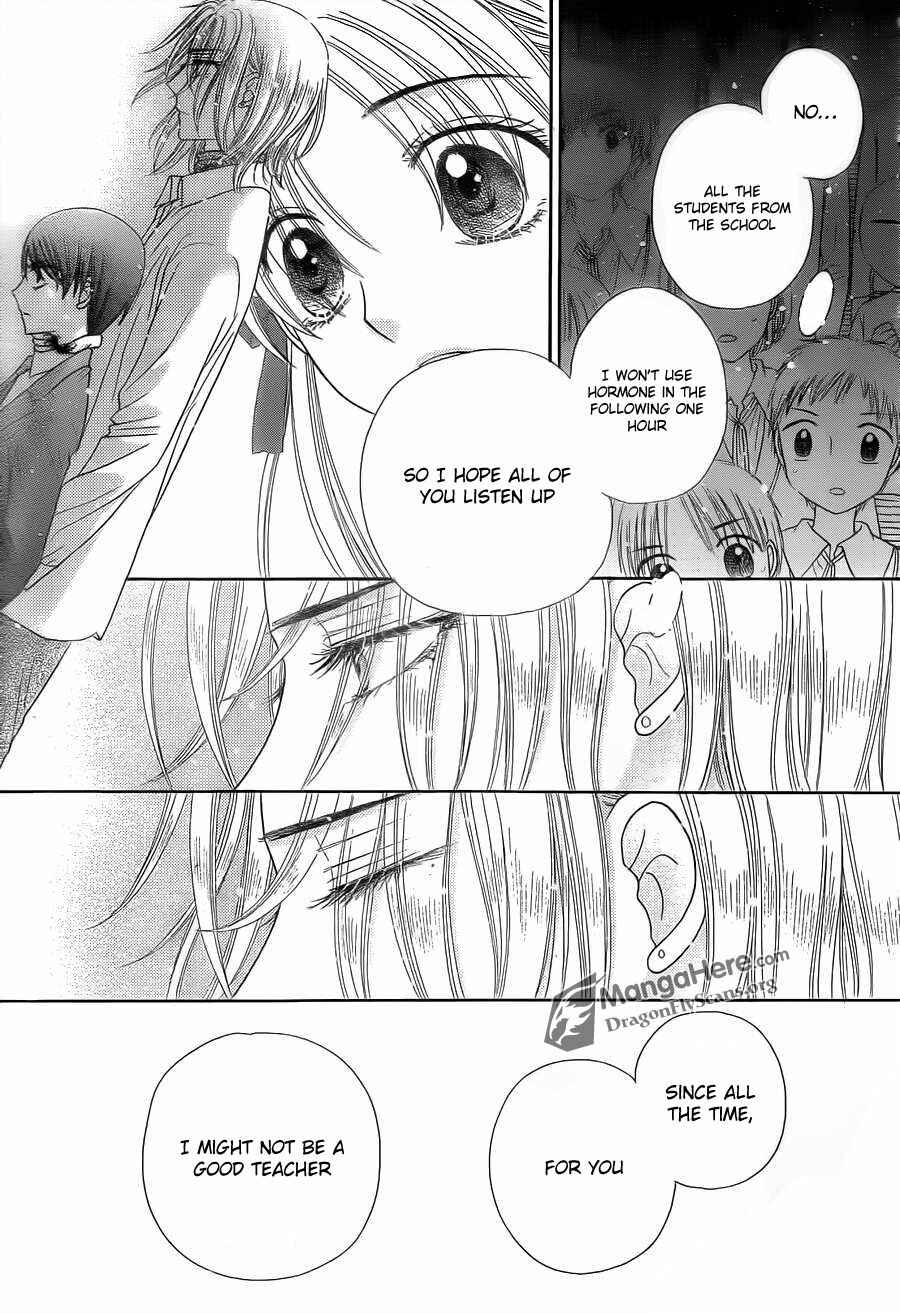 Chapter 152 - Page 15