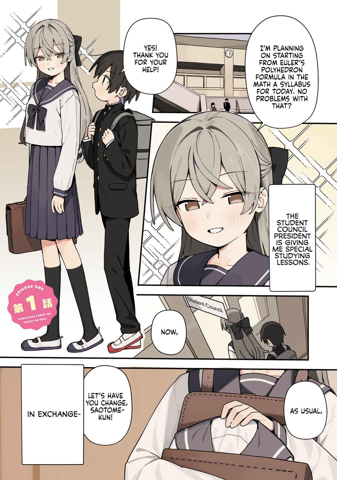 Chapter 1 - Page 1