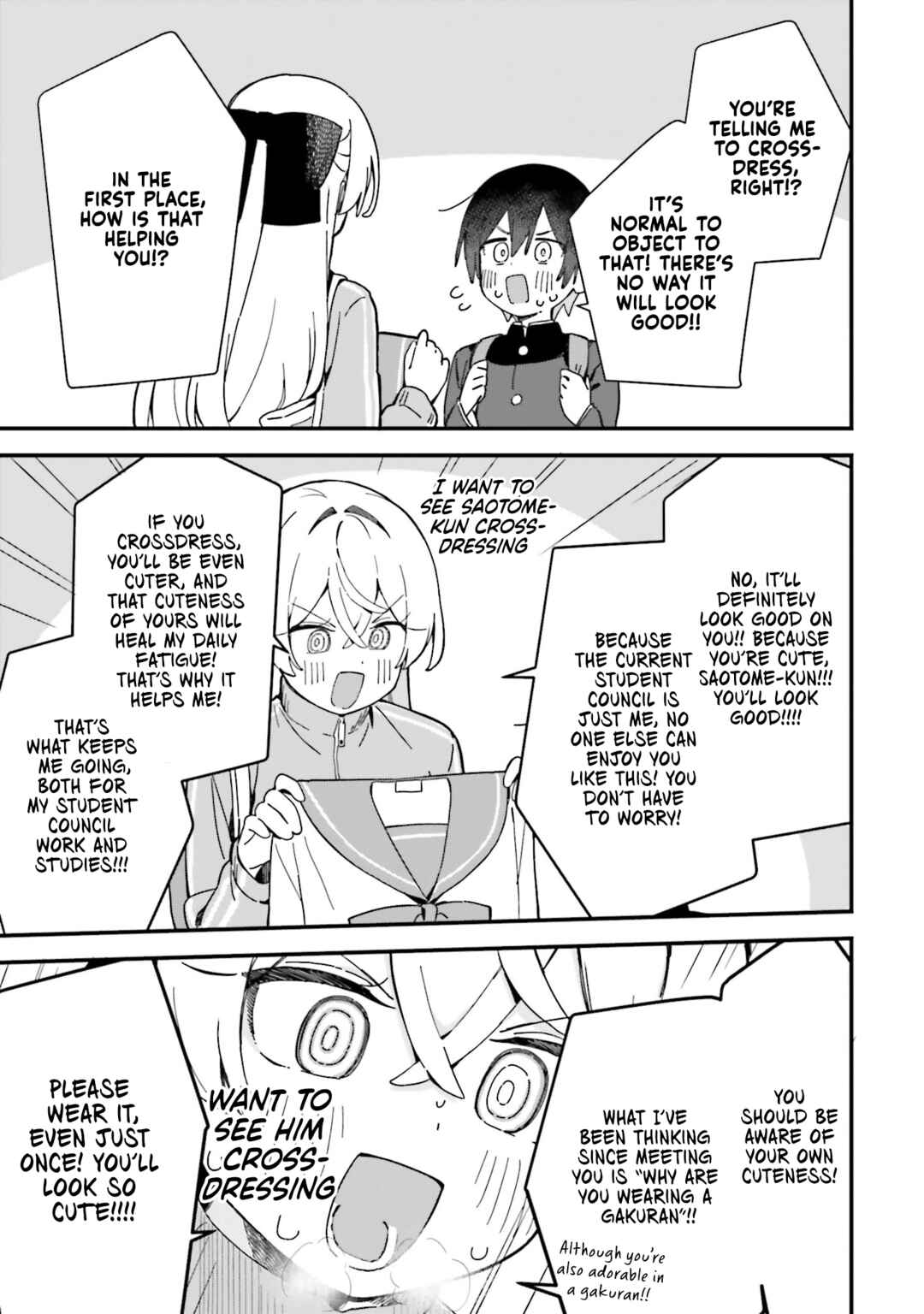 Chapter 1 - Page 19