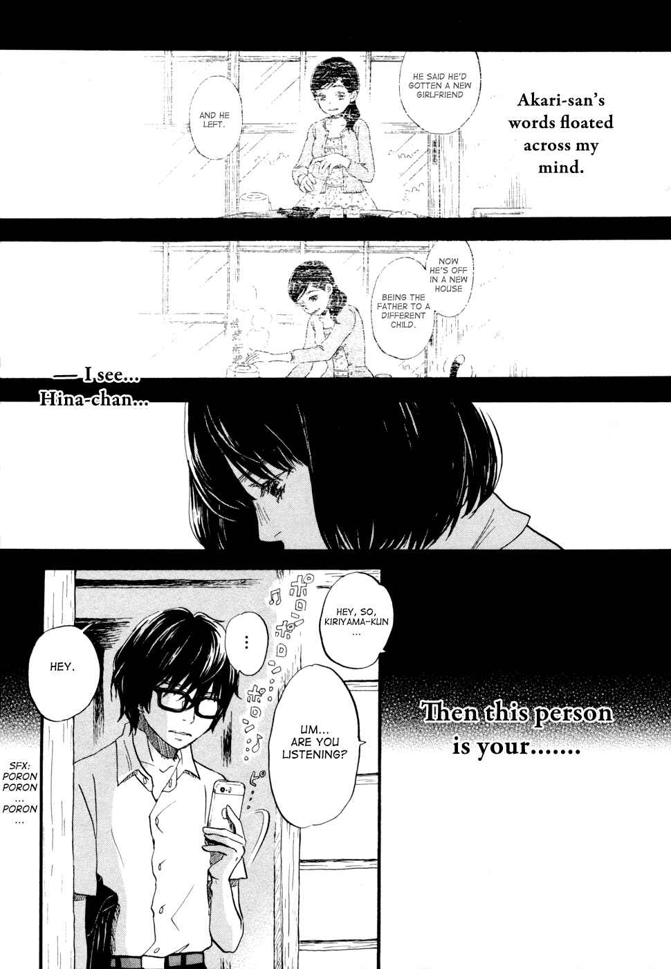 Chapter 102 - Page 12