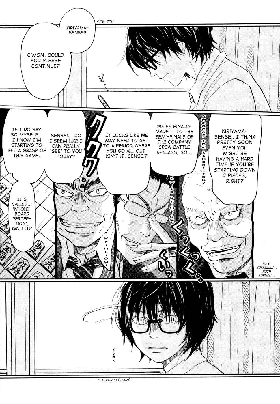 Chapter 102 - Page 6