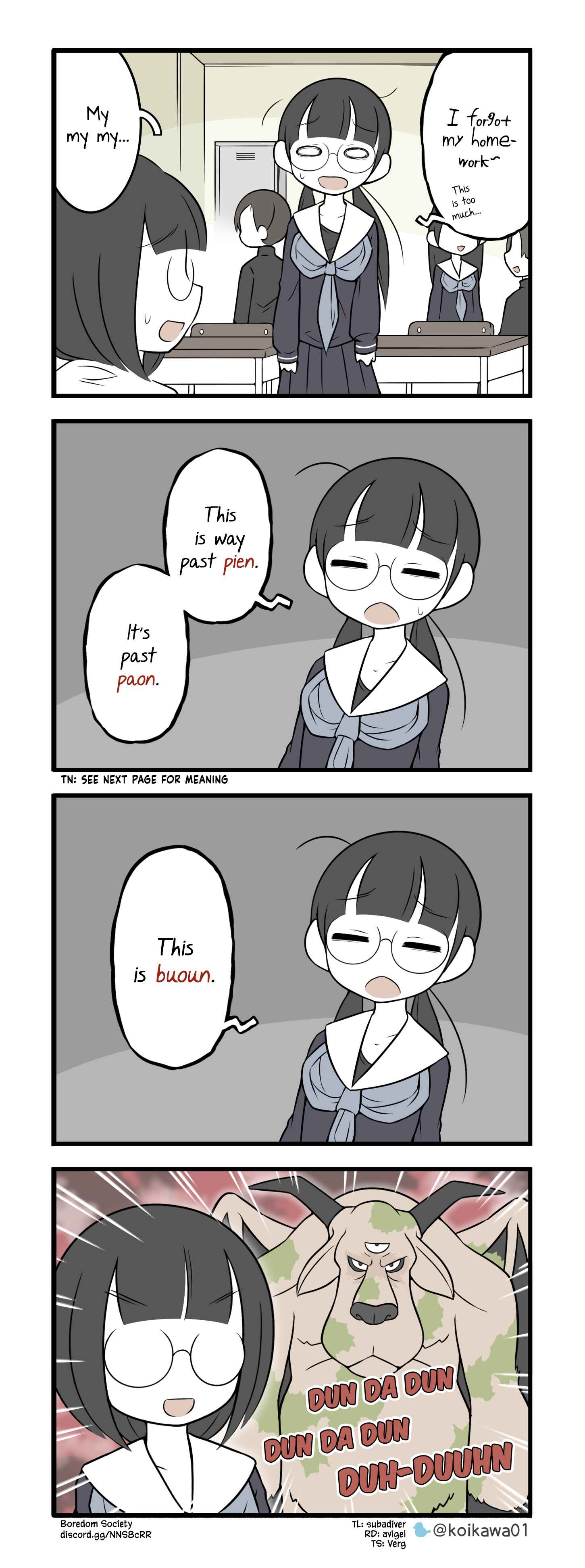 Chapter 134 - Page 1