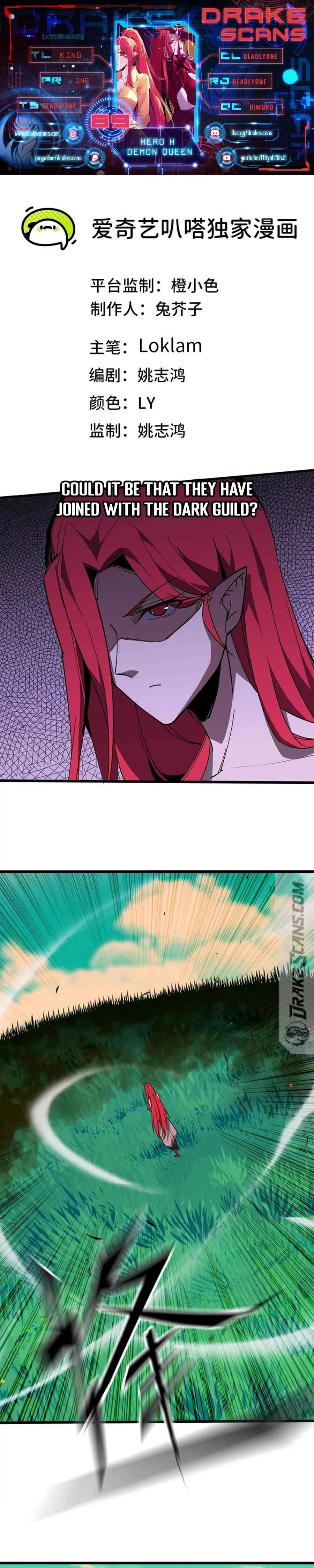 Chapter 89 - Page 1