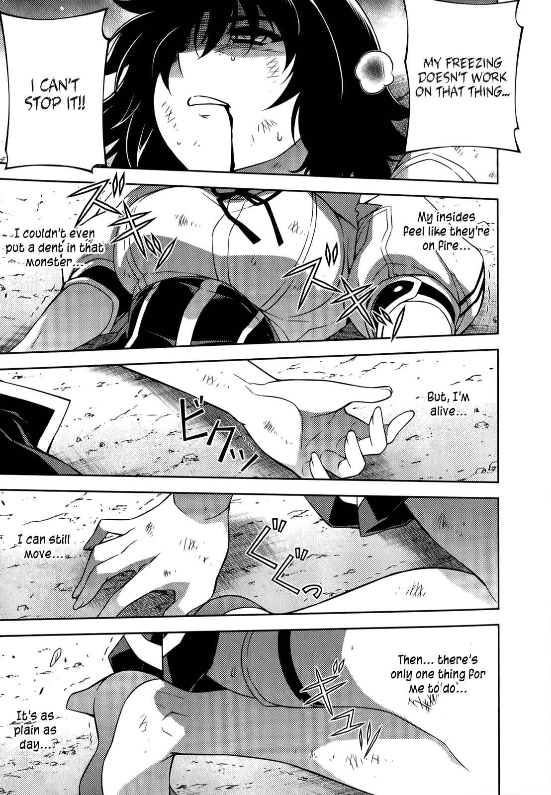 Chapter 133 - Page 13