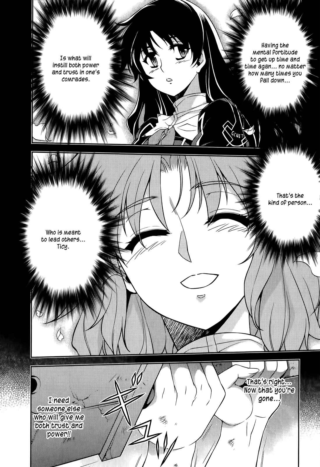 Chapter 133 - Page 3