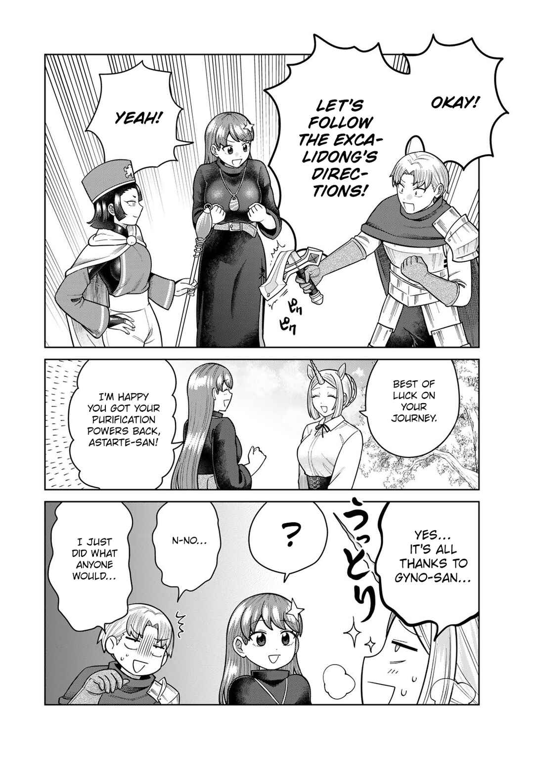 Chapter 32 - Page 8
