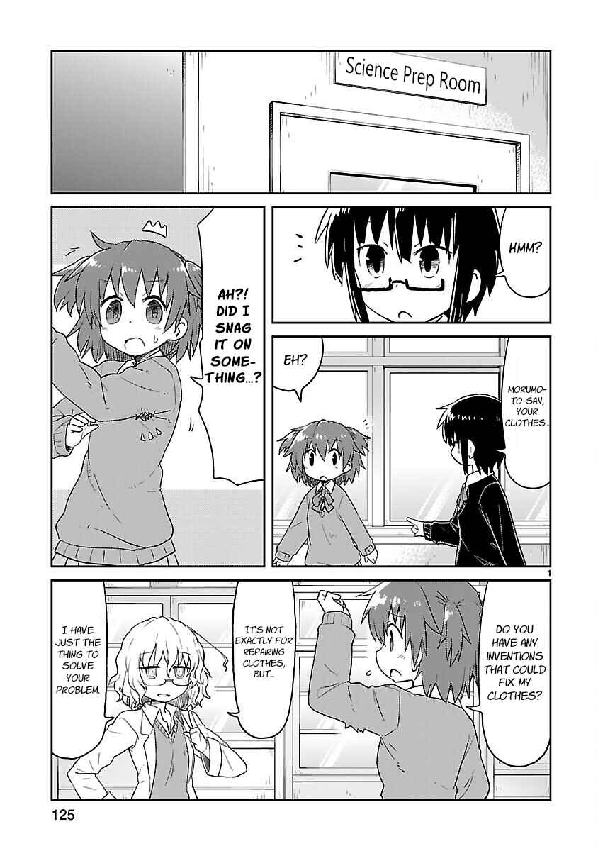 Chapter 52 - Page 1