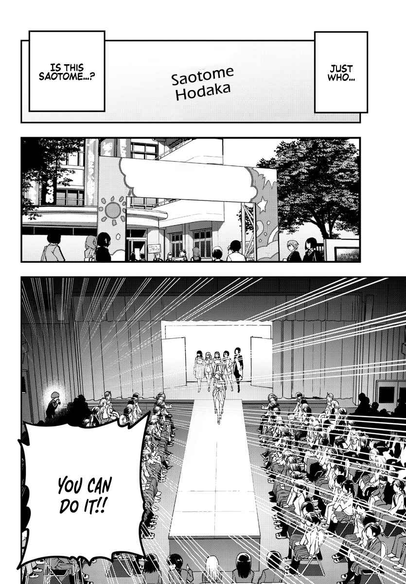 Chapter 195 - Page 12