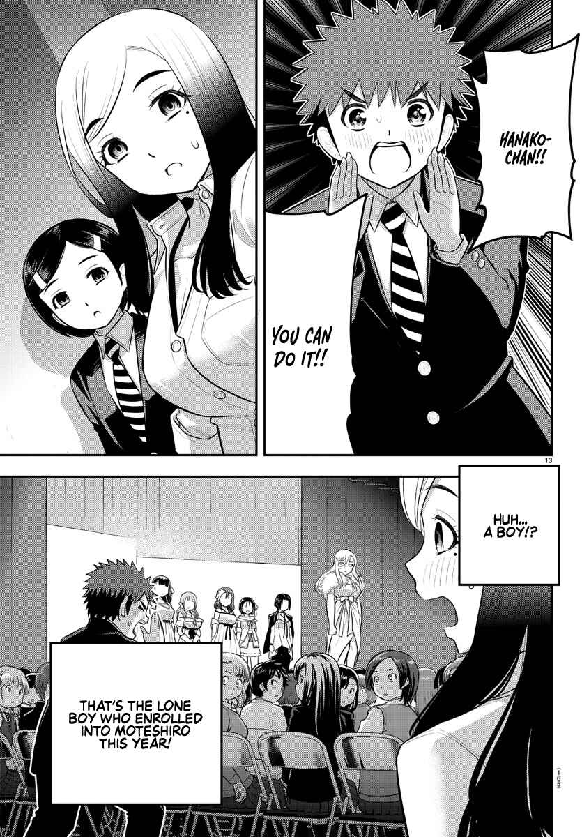 Chapter 195 - Page 13