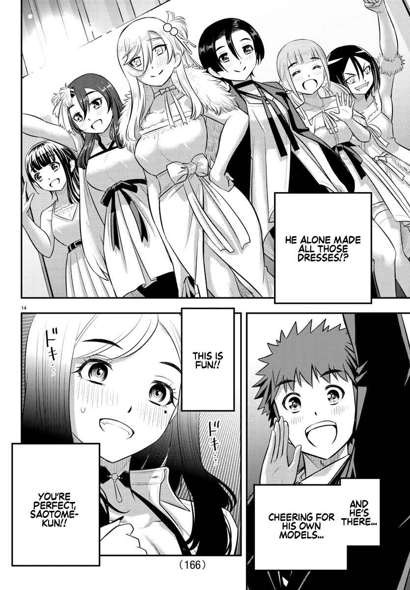 Chapter 195 - Page 14