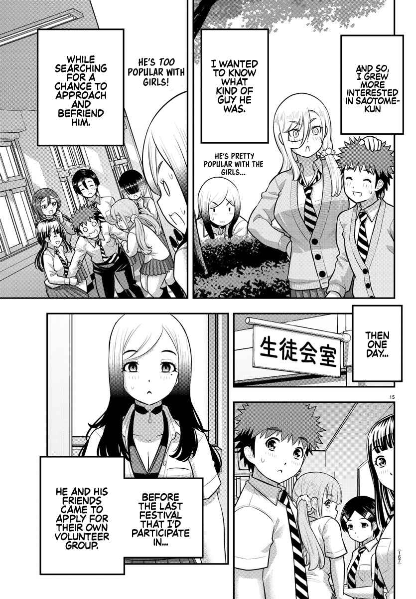 Chapter 195 - Page 15