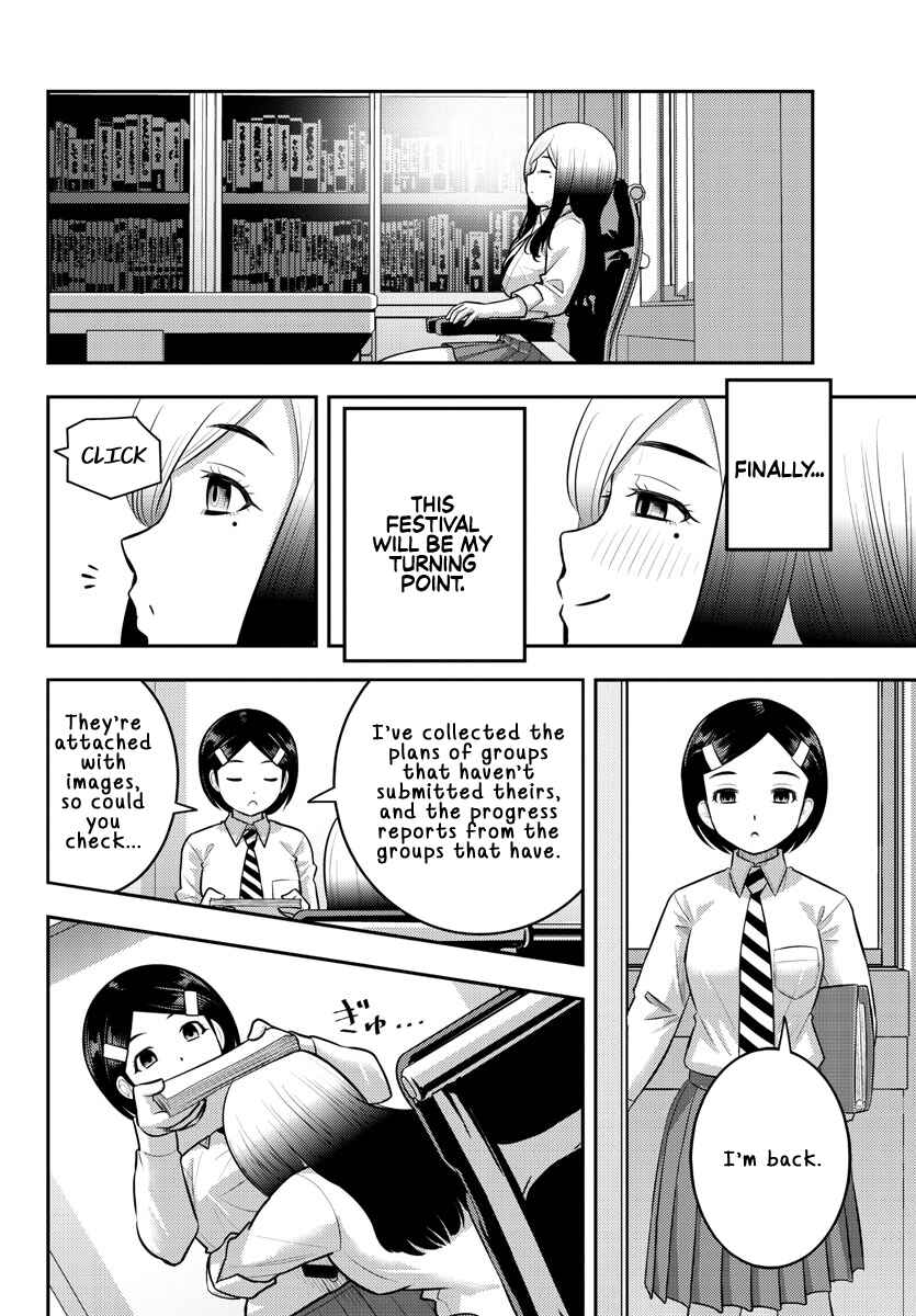 Chapter 195 - Page 16