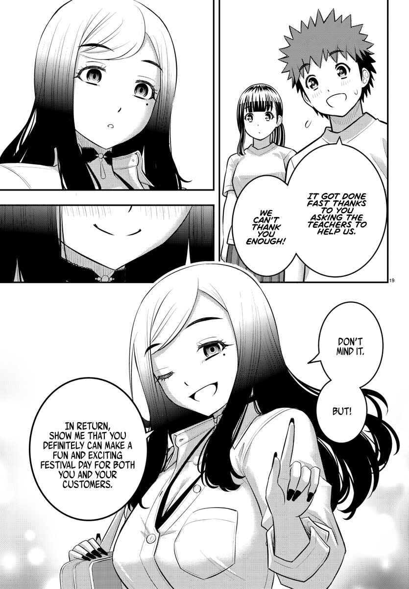 Chapter 195 - Page 19