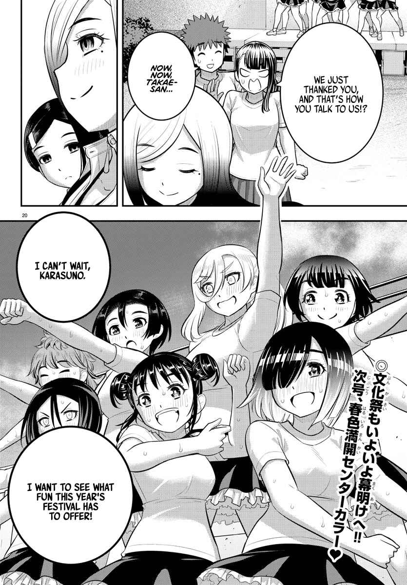 Chapter 195 - Page 20