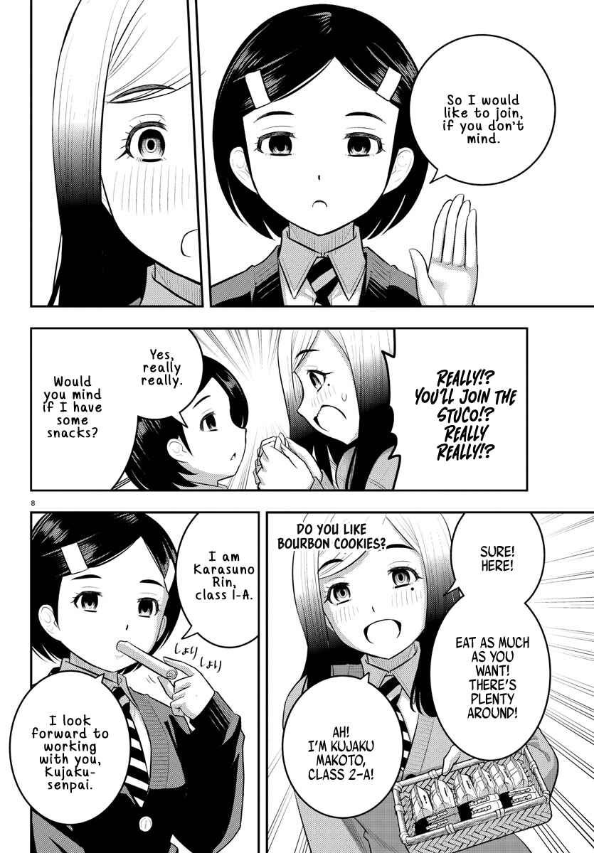 Chapter 195 - Page 8